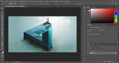 Adobe Photoshop для Windows 8 32 bit