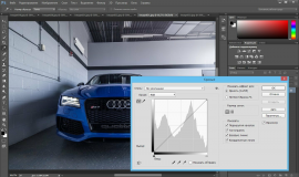 Adobe Photoshop CS6 скачать бесплатно